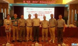 贵港最新爆料事件新闻报道,事件真相揭开，震惊全城！