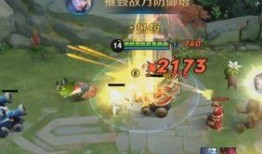 嫦娥典藏皮肤最新爆料,仙子降临，美轮美奂