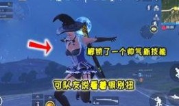 和平精英新闻大爆料最新,全新内容即将上线，敬请期待！